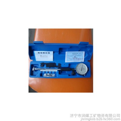 内经百分表 机械指针式百分表图5