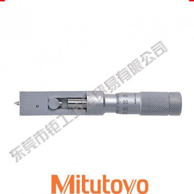 日本三丰/mitutoyo喷涂罐接缝千分尺147-202高/图1