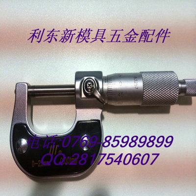 供应利东新外径千分尺图1