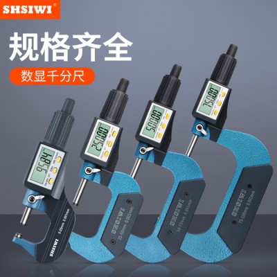 ** SHSIWI/思为电子数显千分尺 螺旋测微计 电子外径千分尺 千分尺 数字外径千分尺 千分卡 分厘卡图2