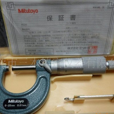 外径千分尺|mitutoyo千分尺|三丰千分尺|三丰刻度千分图1