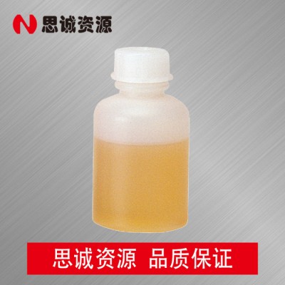 Mitutoyo三丰千分尺润滑油
