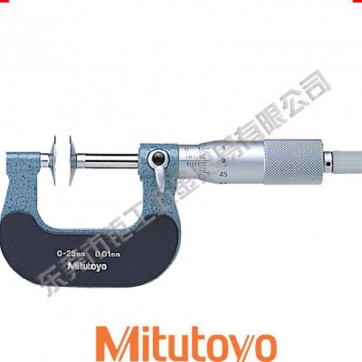 日本三丰千分尺123-113盘型千分尺0-25mm测量盘图1