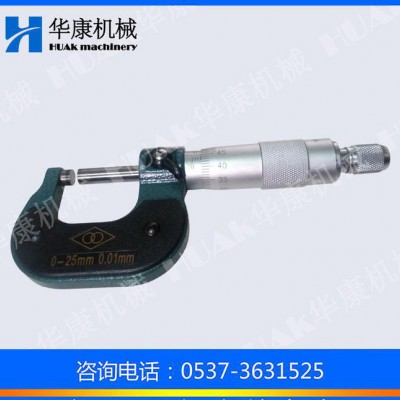 哈量外径千分尺0-25mm型号齐全图3