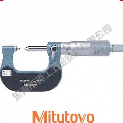 日本三丰千分尺125-116螺纹千分尺75-100mm（0.图1