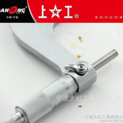 外径千分尺,上工外径千分尺,上工千分尺,上工外径千分尺 0-25 25-图2