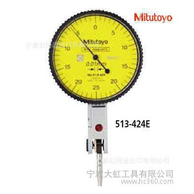 三丰杠杆百分表,杠杆百分表,三丰百分表,指针式杠杆百分表,指针式J图1
