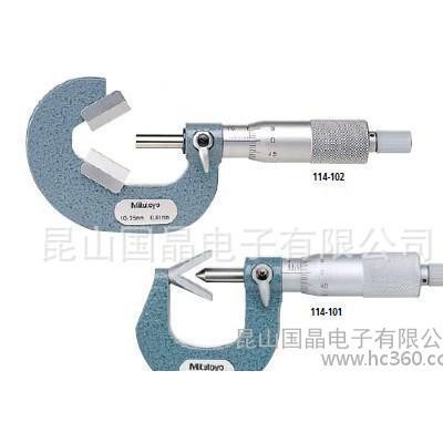 苏州现货 日本三丰三沟外径千分尺114-103图1