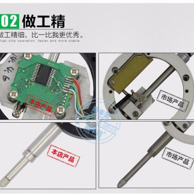 供应数显百分表 电子百分表  内径百分表 电子数显百分表 电子表SFJ0-12.7图3