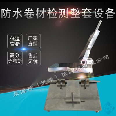 莱博特数显测厚仪 采用数显百分表图1
