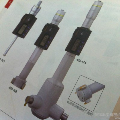 供应三丰Mitutoyo孔径千分尺图1