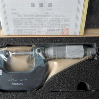 螺纹千分尺|日本三丰螺纹千分尺|125-101图1