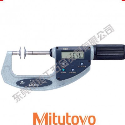日本三丰数显千分尺369-412盘型千分尺25-55mmSP图1