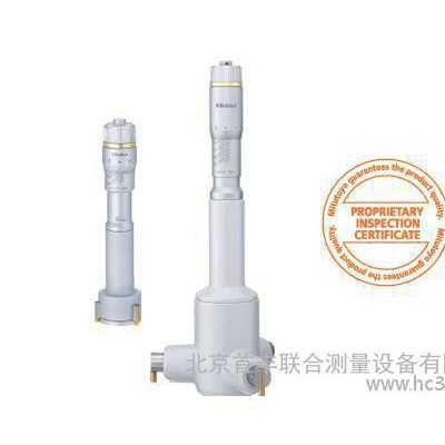 三爪内径千分尺，三点内径千分尺，千分尺，368-161图1