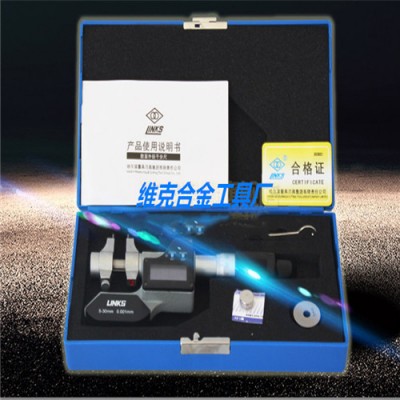 哈量数显内径内测千分尺 内孔测量 备货量足 发货速度快图6