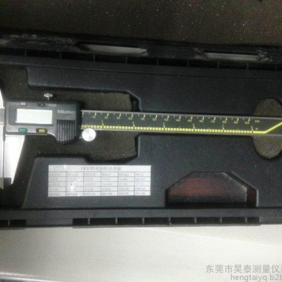 日本三丰卡尺维修 修理Mitutoyo卡尺千分尺图2