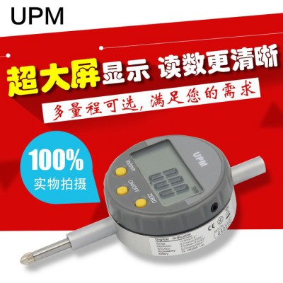 供应UPM数显百分表/数显千分表/电子百分表0-12.5mm/0.01图1