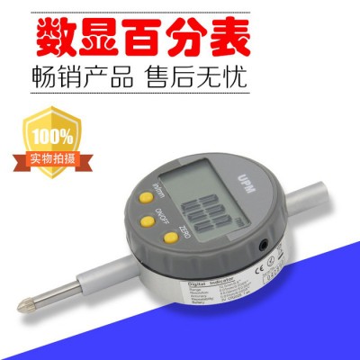 供应UPM数显百分表/数显千分表/电子百分表0-12.5mm/0.01图6