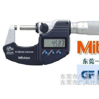 专业经销防水数显三丰千分尺图3