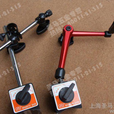 【三圈工具】带微调 万向 磁性表座 底座 百分表磁座 磁力座图1