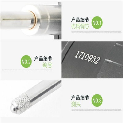 哈量电子数显百分/千分表 五键 数字式指示表头 0-12.7（其余型号可联系客服确认订货） 哈量数显百分表图6