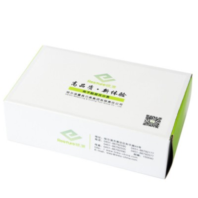 哈量电子数显百分/千分表 五键 数字式指示表头 0-12.7（其余型号可联系客服确认订货） 哈量数显百分表图5