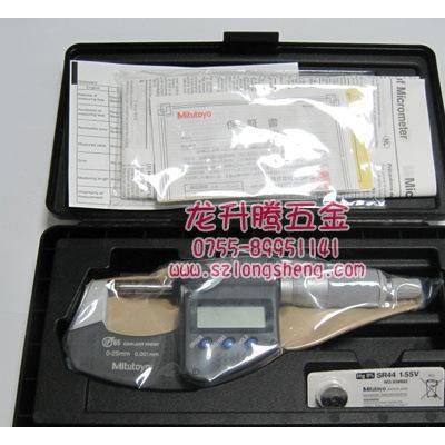 三丰数显外径千分尺293-821（0-25MM）保证图1