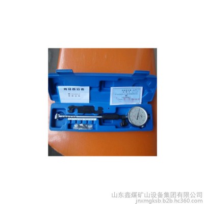 内经百分表 机械指针式百分表 内经百分表 机械指针式百分表图3