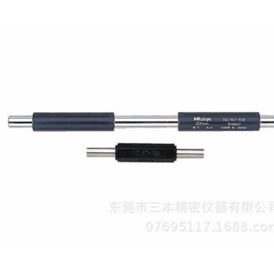 千分尺基准杆|千分尺校正规|三丰基准杆|167-101|16图3