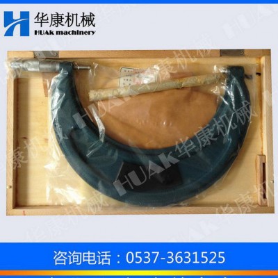 哈量外径千分尺75-100mm型号齐全图1