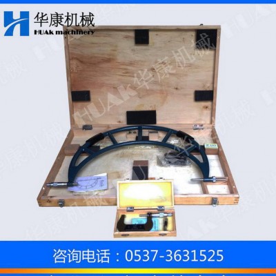 哈量外径千分尺175-200mm型号齐全图3