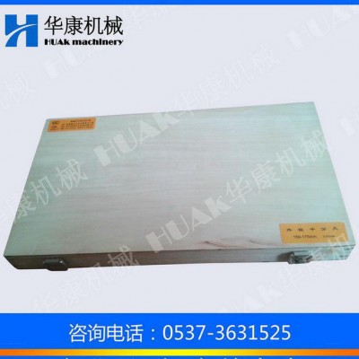 青海青量外径千分尺100-125mm图3