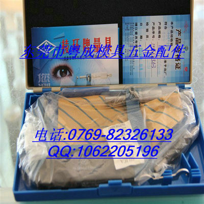 供应棱环棱环千分尺图3