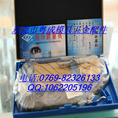 供应棱环棱环千分尺图1