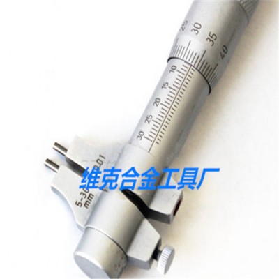 哈量单体式 内径 内测千分尺内孔测量 ** 备货量足质量保障图7