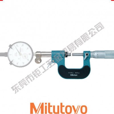 日本三丰千分尺107-205外径千分尺100-125mm带百图1