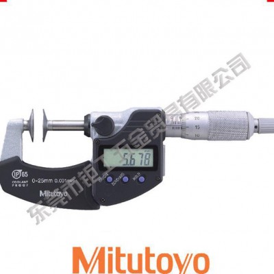 日本三丰数显千分尺323-252盘型千分尺50-75mm电子图1