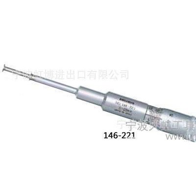 三丰外径千分尺,外径千分尺,三丰千分尺,原装外径千分尺,凹槽千分图3