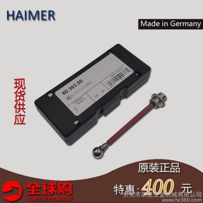 代购            代购海默HAIMER陶瓷长探针3D寻边器探针80.363.00海默探针长测头图1