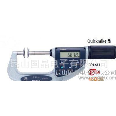 苏州 日本三丰/MITUTOYO数显盘式外径千分尺369-2图1