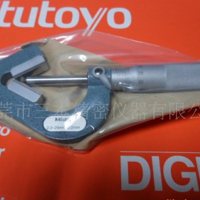 日本三丰Mitutoyo V型测砧千分尺 314-252图2