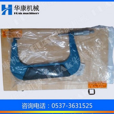 青海青量外径千分尺125-150mm图1