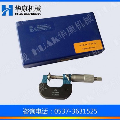 青海青量公法线千分尺100-125mm图3