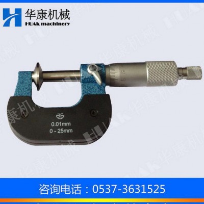 青海青量公法线千分尺100-125mm图1