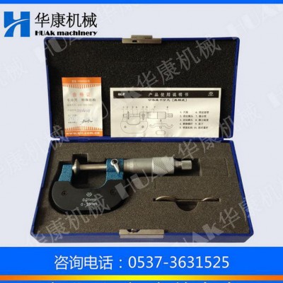 青海青量公法线千分尺100-125mm图2