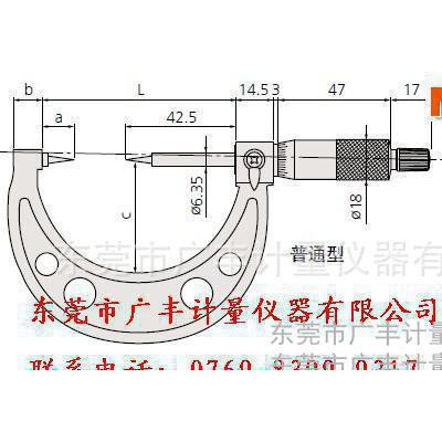 专业经销369-350盘型千分尺、三丰数显盘型千分尺、内径千分尺图2