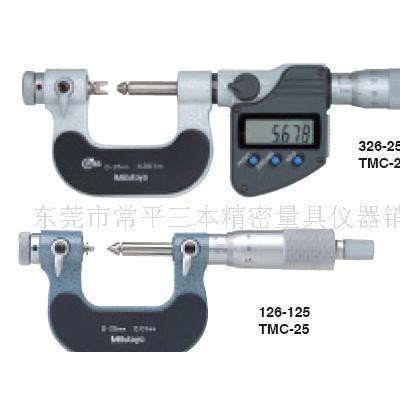 螺纹千分尺/数显螺纹千分尺/326-251图2