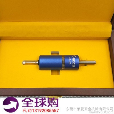 代购            台湾HCT光电3d寻边器万向高精度分中棒0.001精度球头可选图3