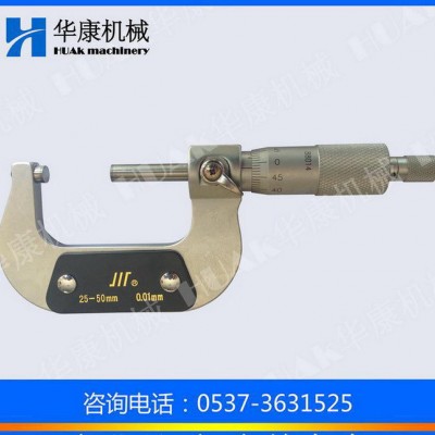 成量外径千分尺150-175mm型号齐全图1