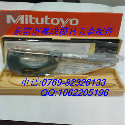 供应三丰量具 千分尺  ** 多款供选图1